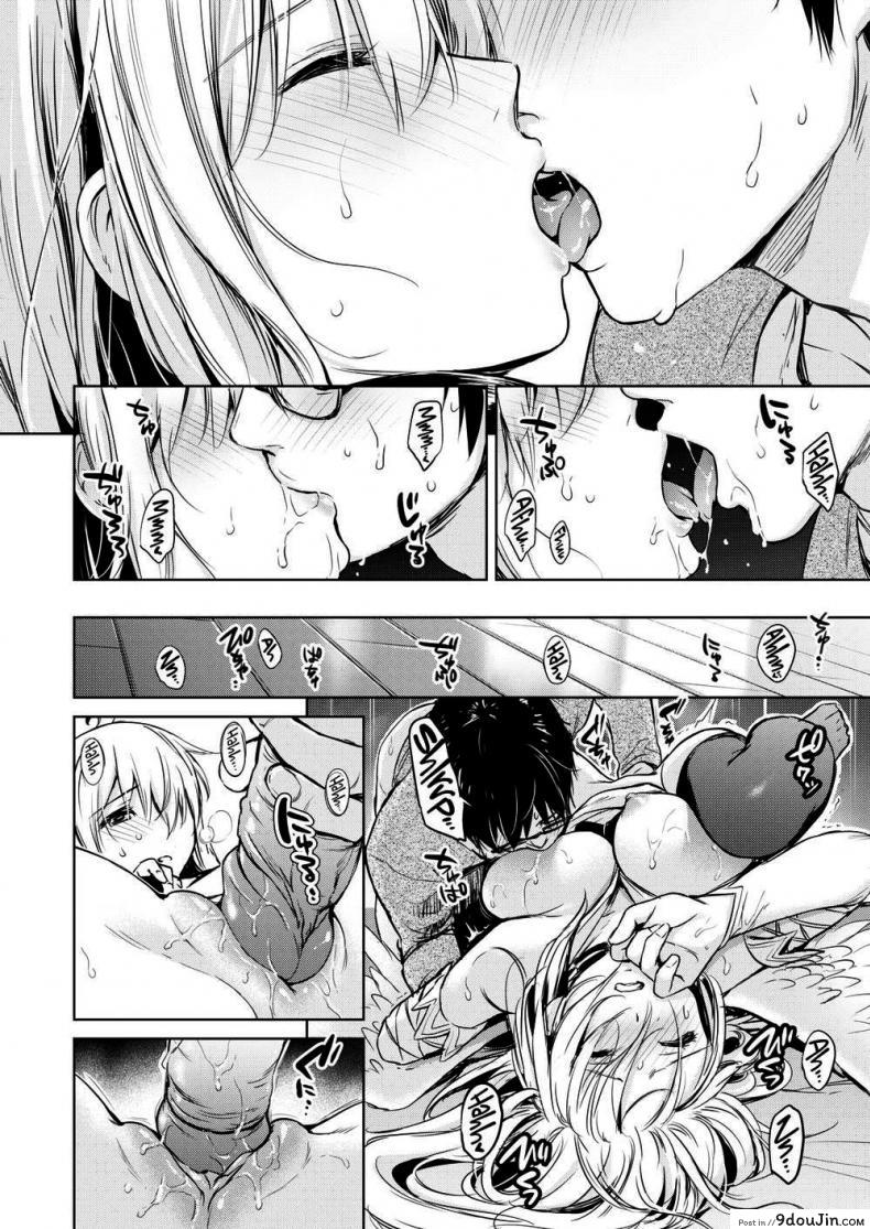 8df7b73a7820f4aef47864f2a6c5fccf