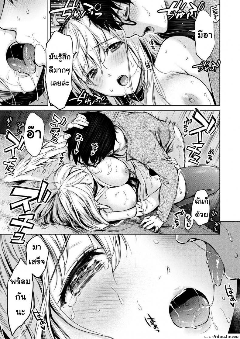 db3a17f7bcac837ecc1fe2bc630a5473