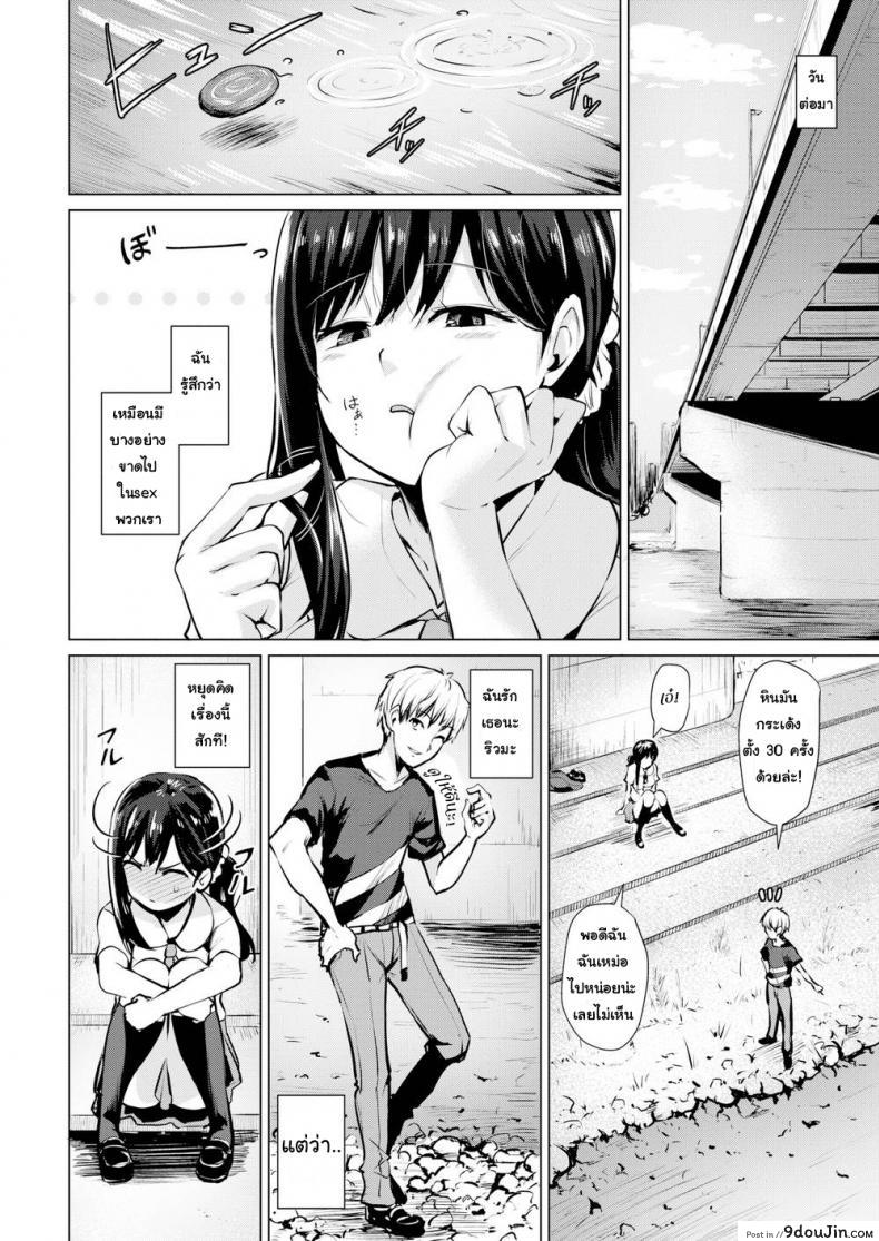 11f5315d0fdebb3df4e4554339df02f2