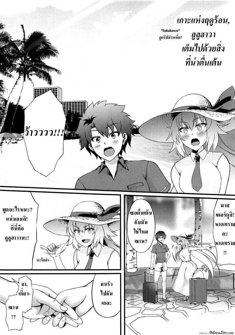 11f5315d0fdebb3df4e4554339df02f2