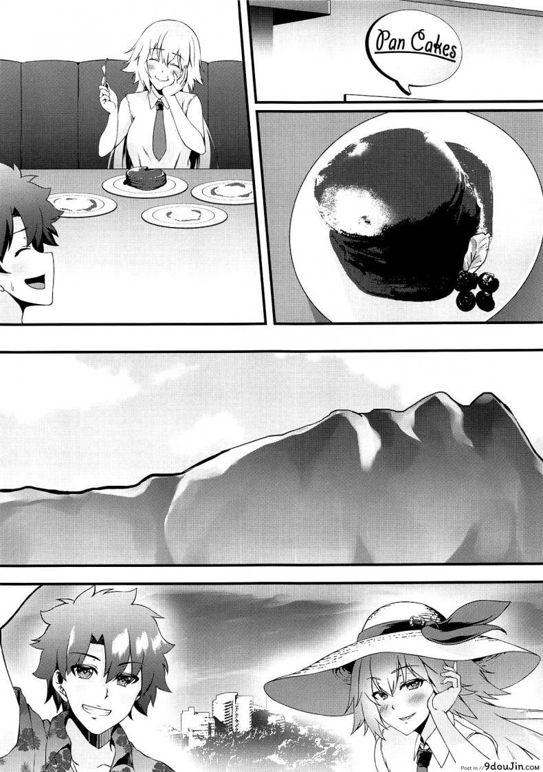 c05049e7cad7c646280ae12cfc7b6682