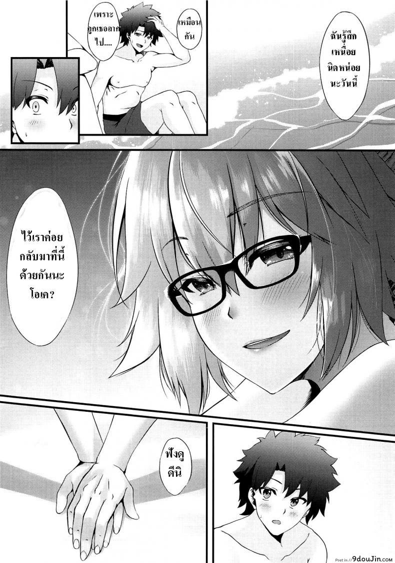 664ae8c982121da3fca221a419faff92