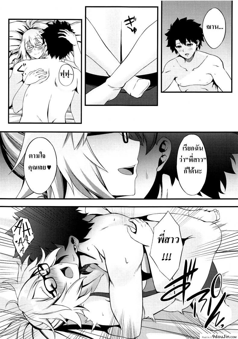 a6c1ce46e858a82bb8769311cc6b49d9