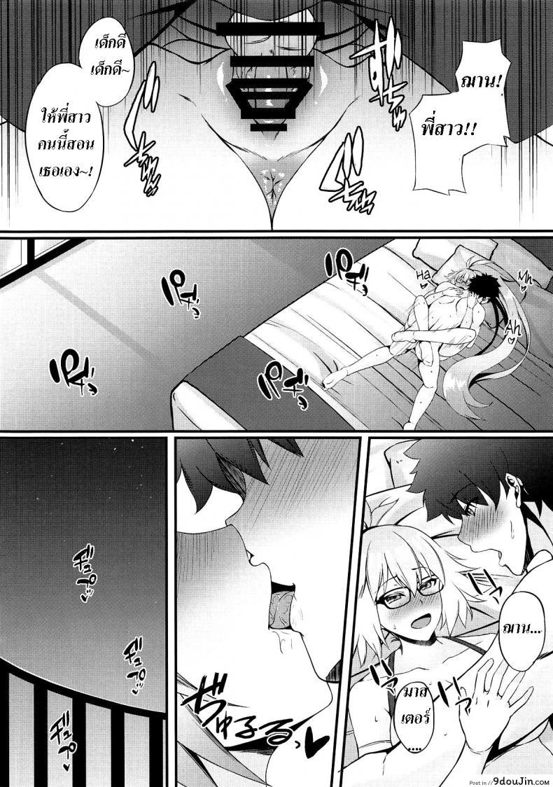 626fc204c1e9e80f61cb36459a57e178