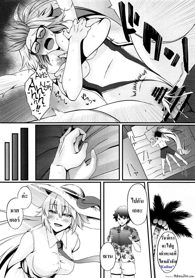 3278b8a0f52de0ff1c0d6cc1581ee50d