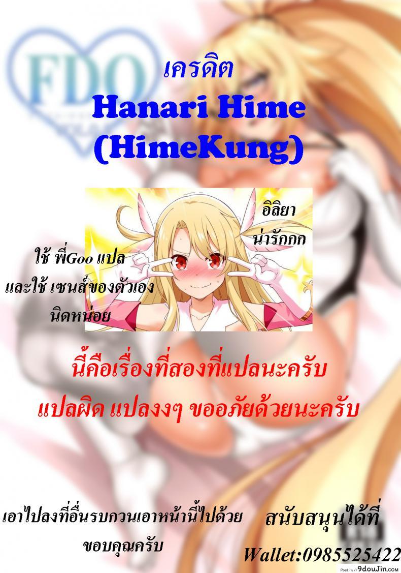 8875211eb032e0152b558229b52a9b2b