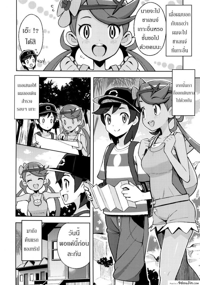 c2f584782065b2b275beb3af5d1ead19