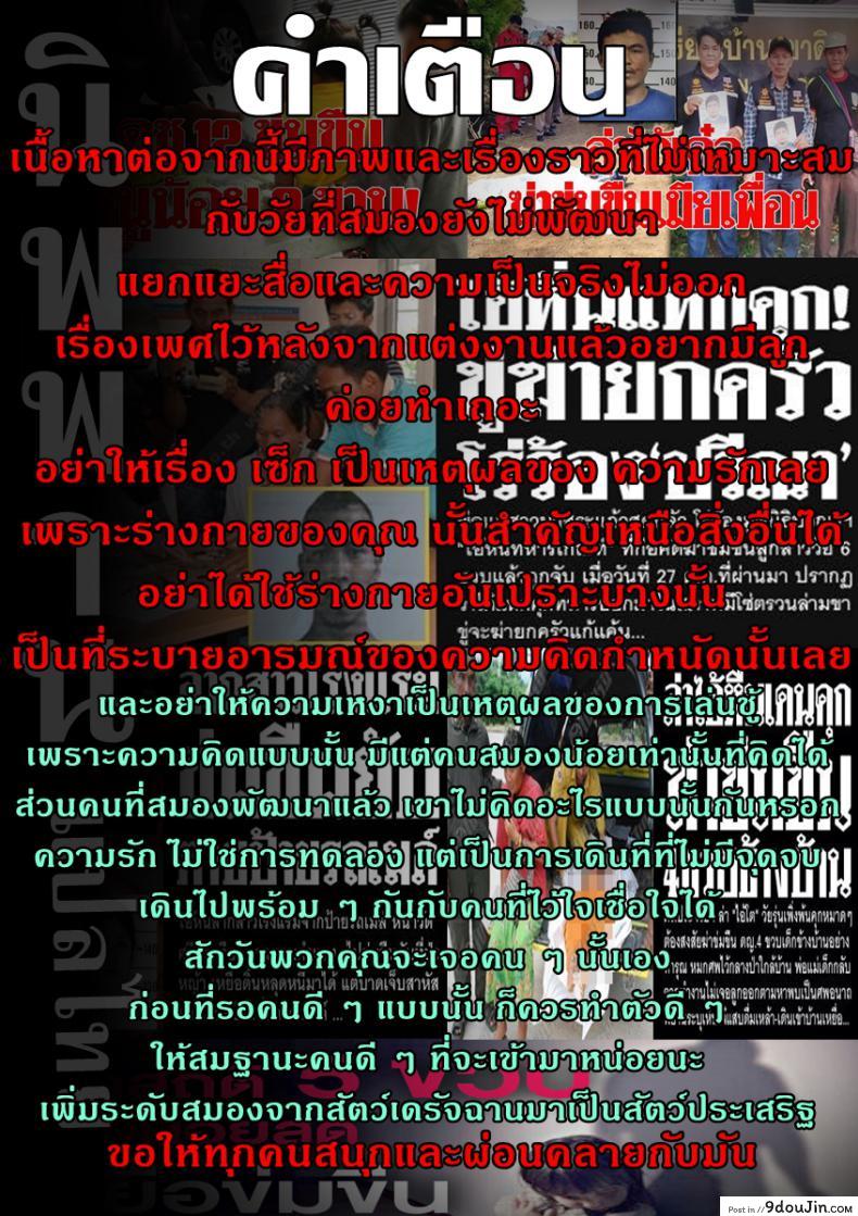 11f5315d0fdebb3df4e4554339df02f2