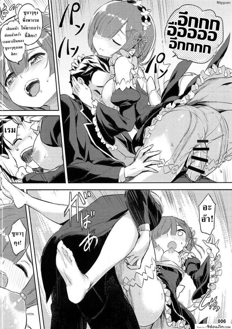 3955b0cbeeb7b17e165186d46f3b3cce