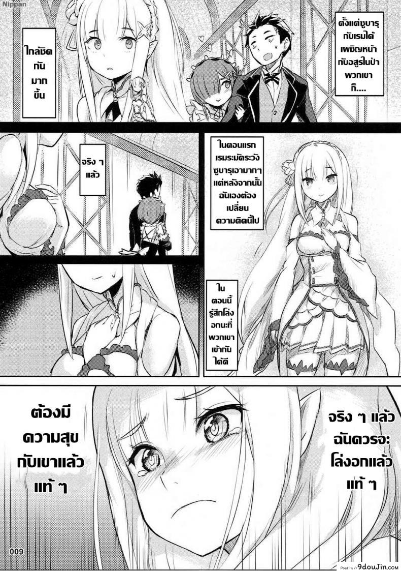 626fc204c1e9e80f61cb36459a57e178