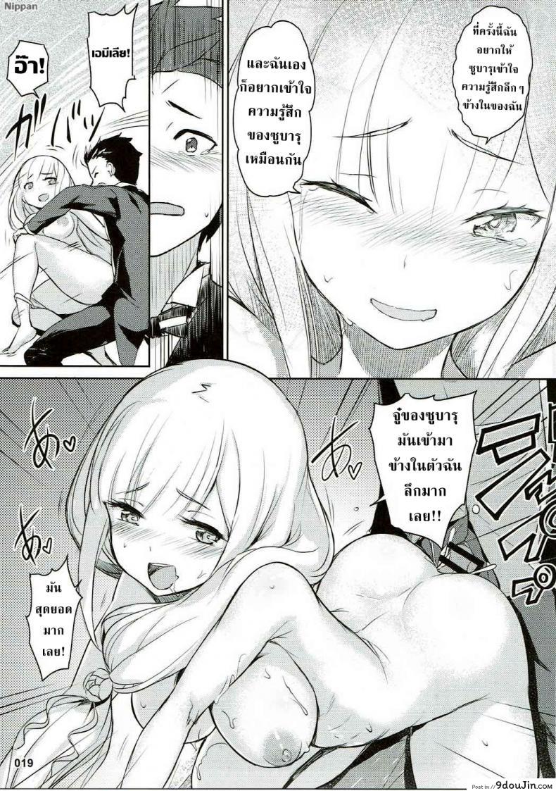 81db42fb7c55ca1c8155369c6bd13033