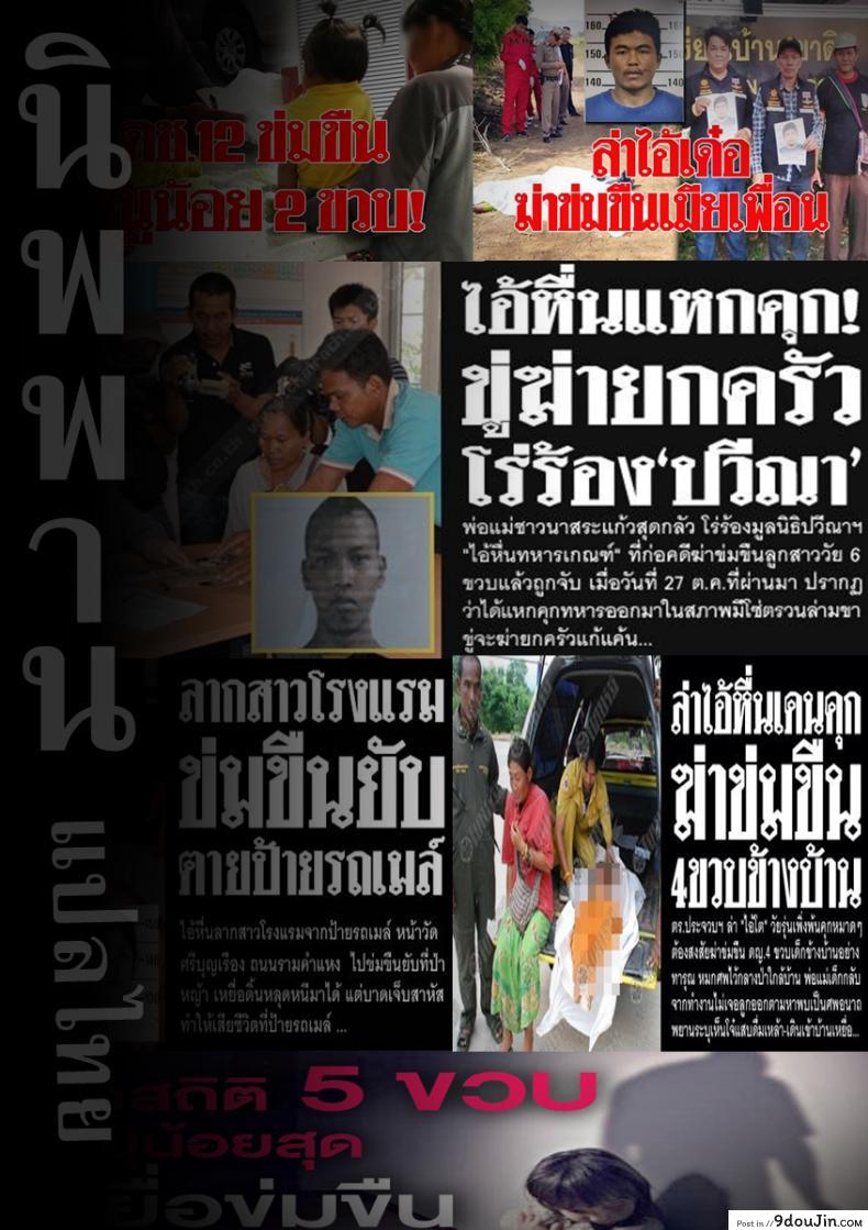 09ef241c8b17df1a790e7489244e3f57