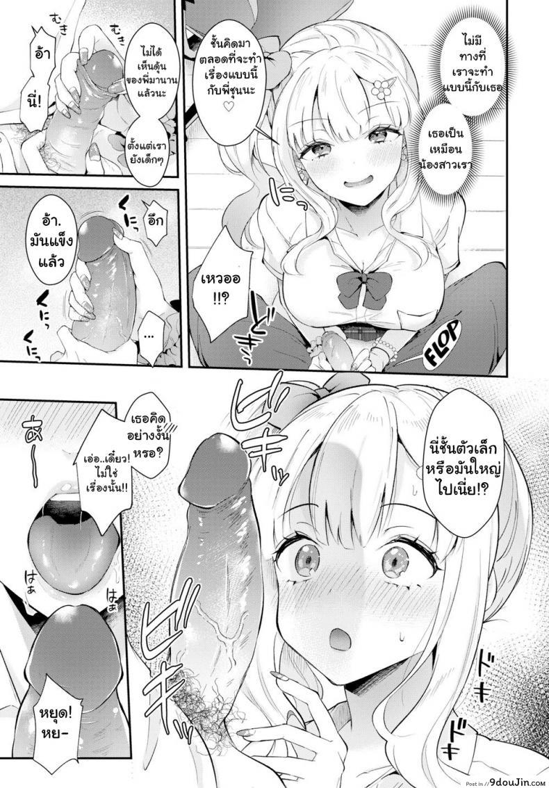 135007e7085979a7d5b41ce54c0e54d7