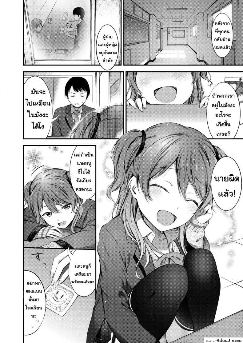 3fb5ed13afe8714a7e5d13ee506003dd