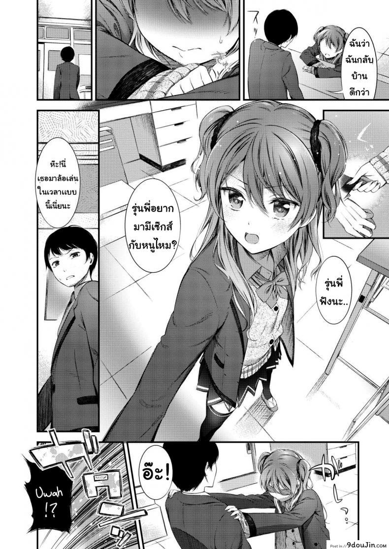 2de40e0d504f583cda7465979f958a98