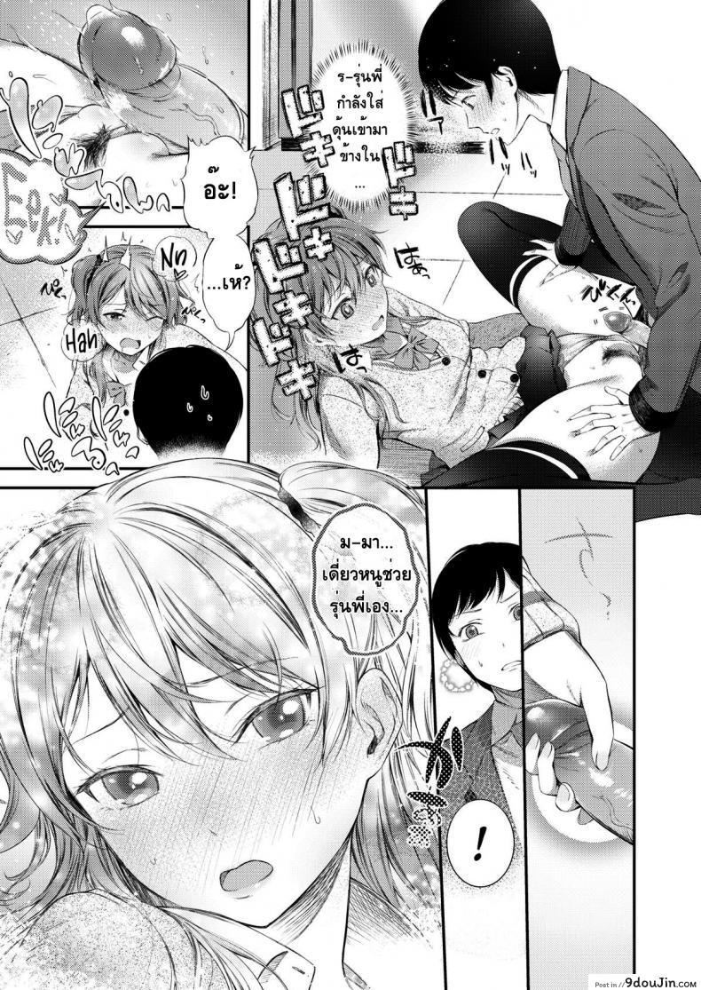 9414a8f5b810972c3c9a0e2860c07532