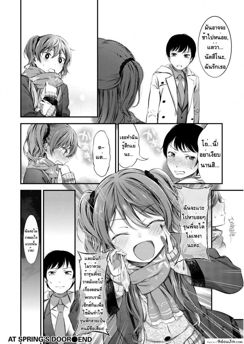 ca538c343179bf0fbdfab6cd10469afd