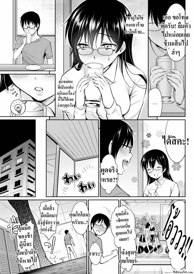 799bad5a3b514f096e69bbc4a7896cd9