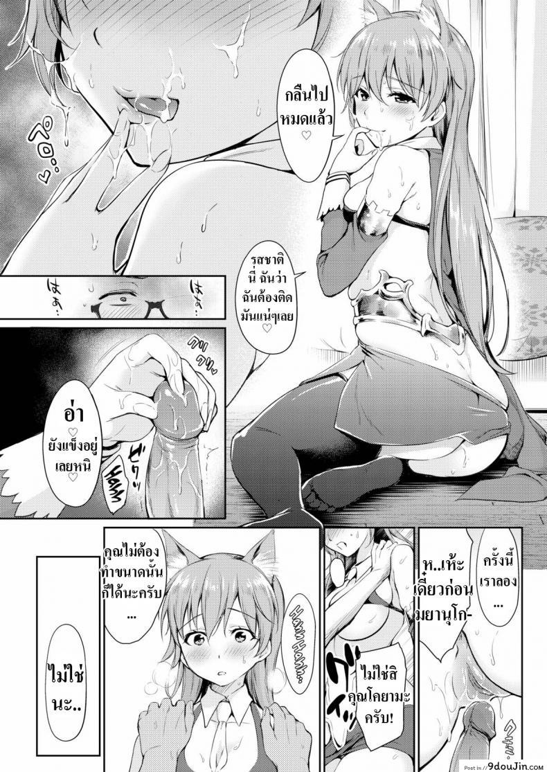 62bf1edb36141f114521ec4bb4175579