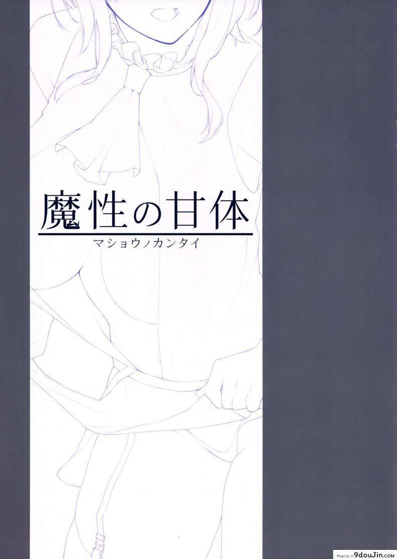 11f5315d0fdebb3df4e4554339df02f2