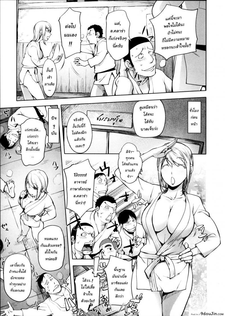 9c3c0da200c92b4703ae40246d591184