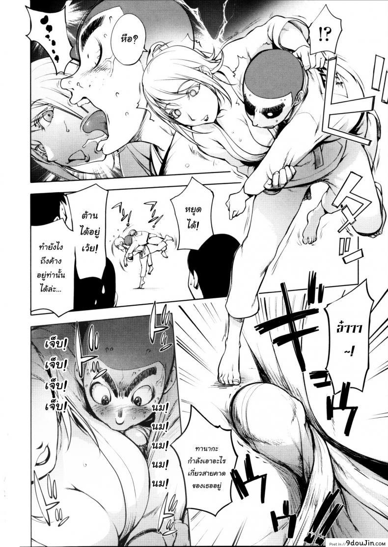 6bc212592ea2714988d0487e207dad58