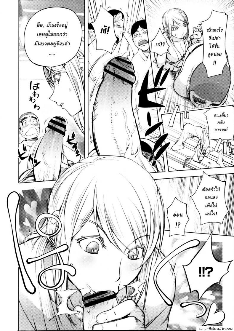 3955b0cbeeb7b17e165186d46f3b3cce