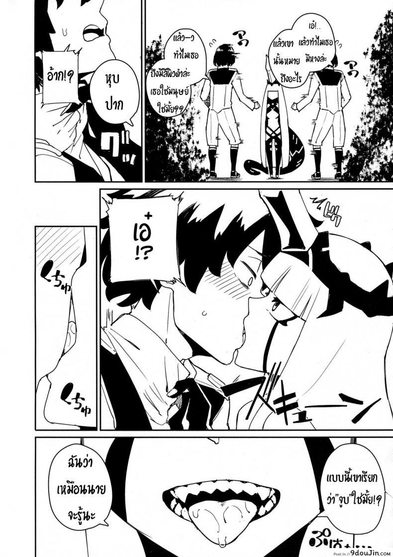 9c3c0da200c92b4703ae40246d591184