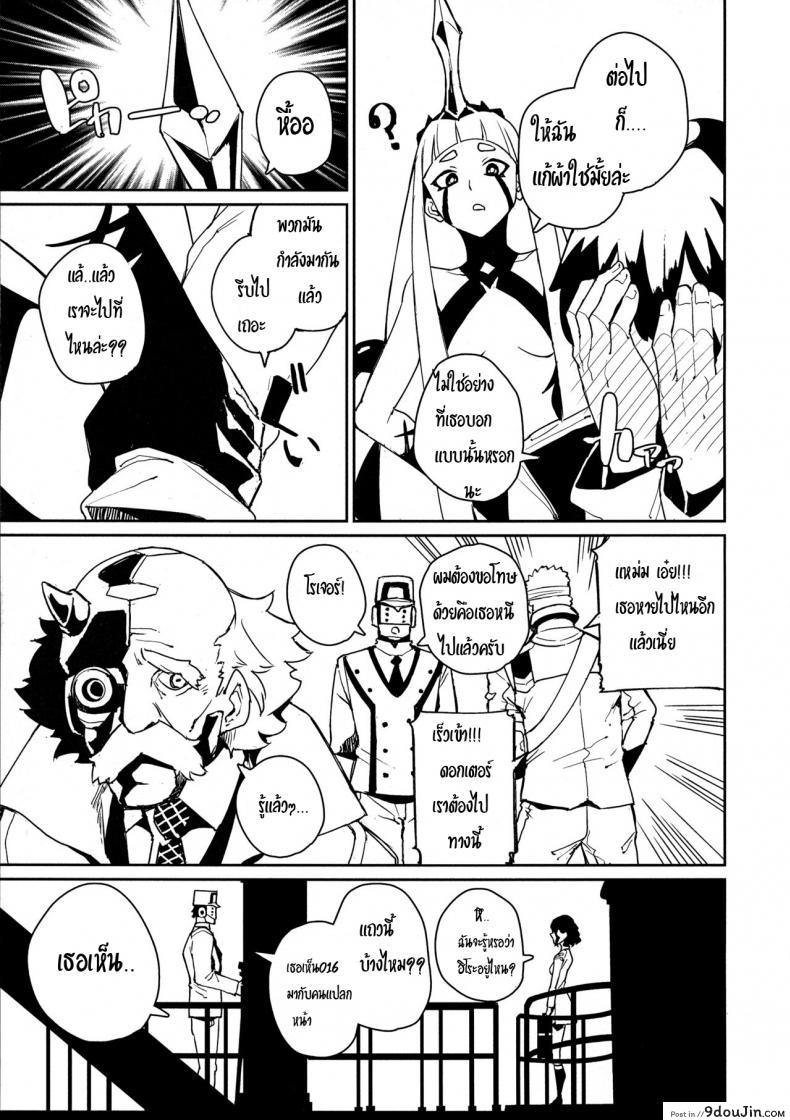 c05049e7cad7c646280ae12cfc7b6682