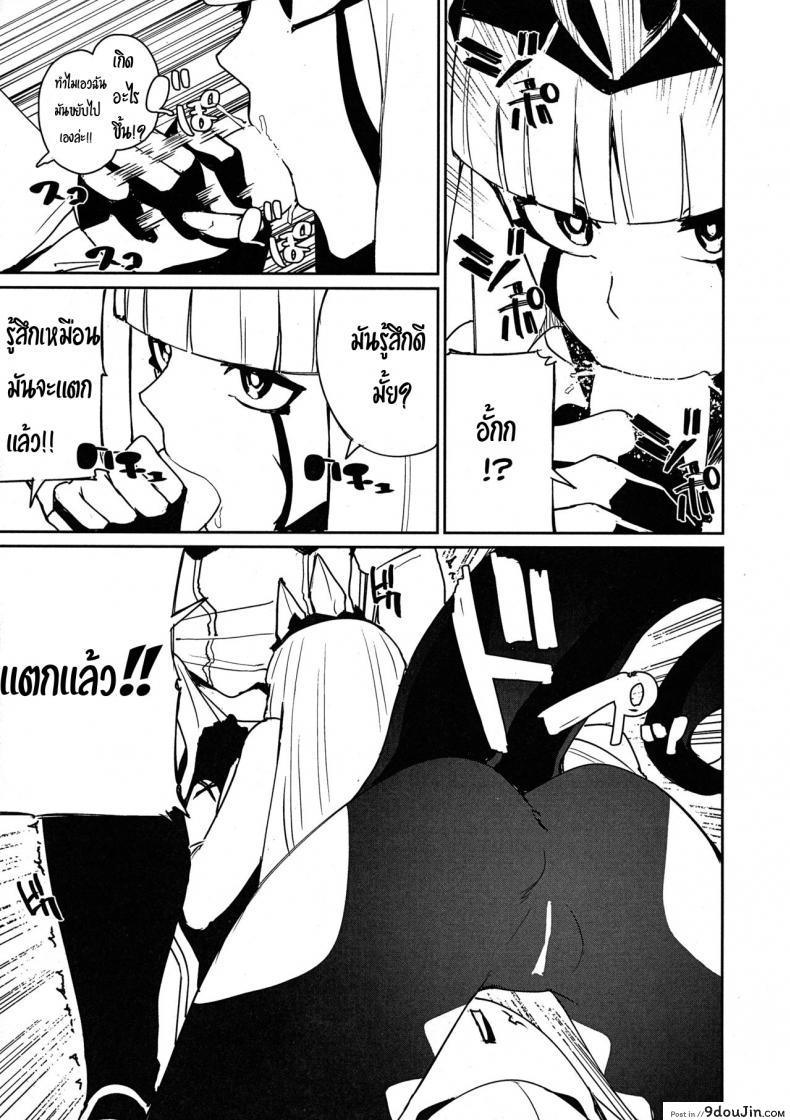 6bc212592ea2714988d0487e207dad58