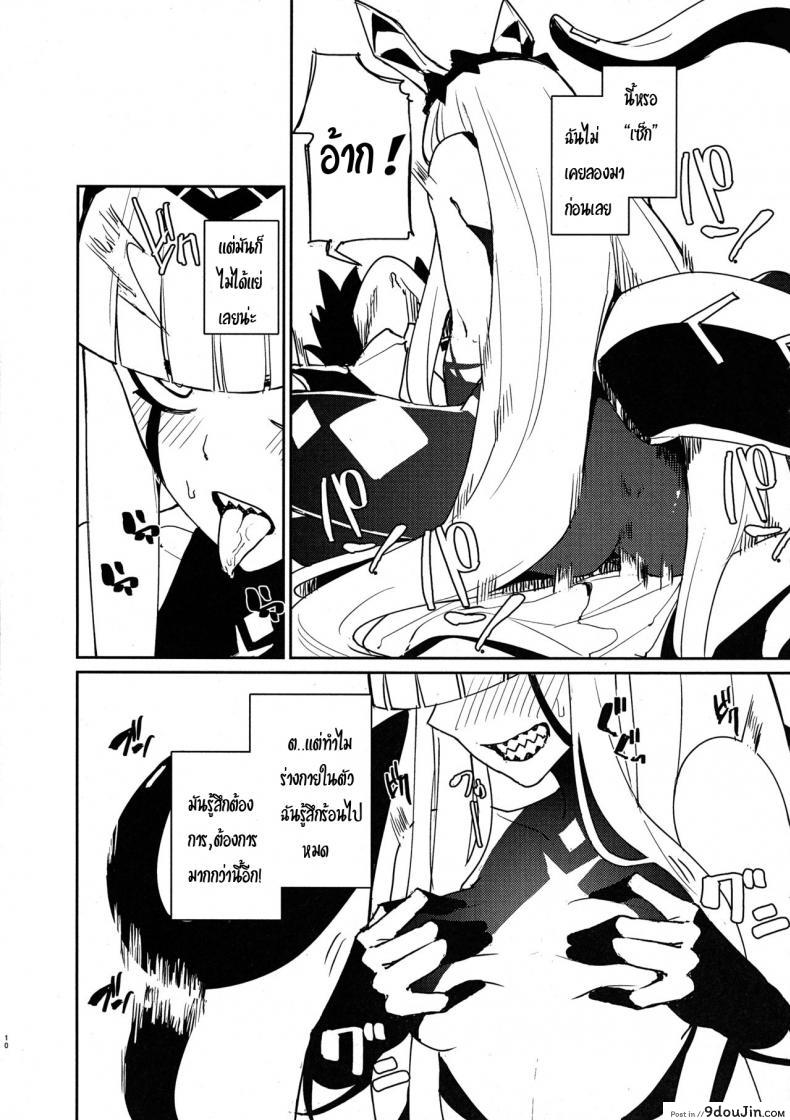 3955b0cbeeb7b17e165186d46f3b3cce