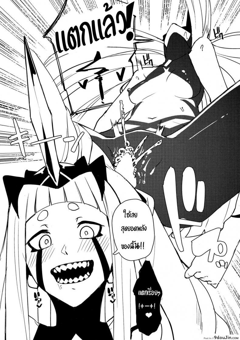 8875211eb032e0152b558229b52a9b2b