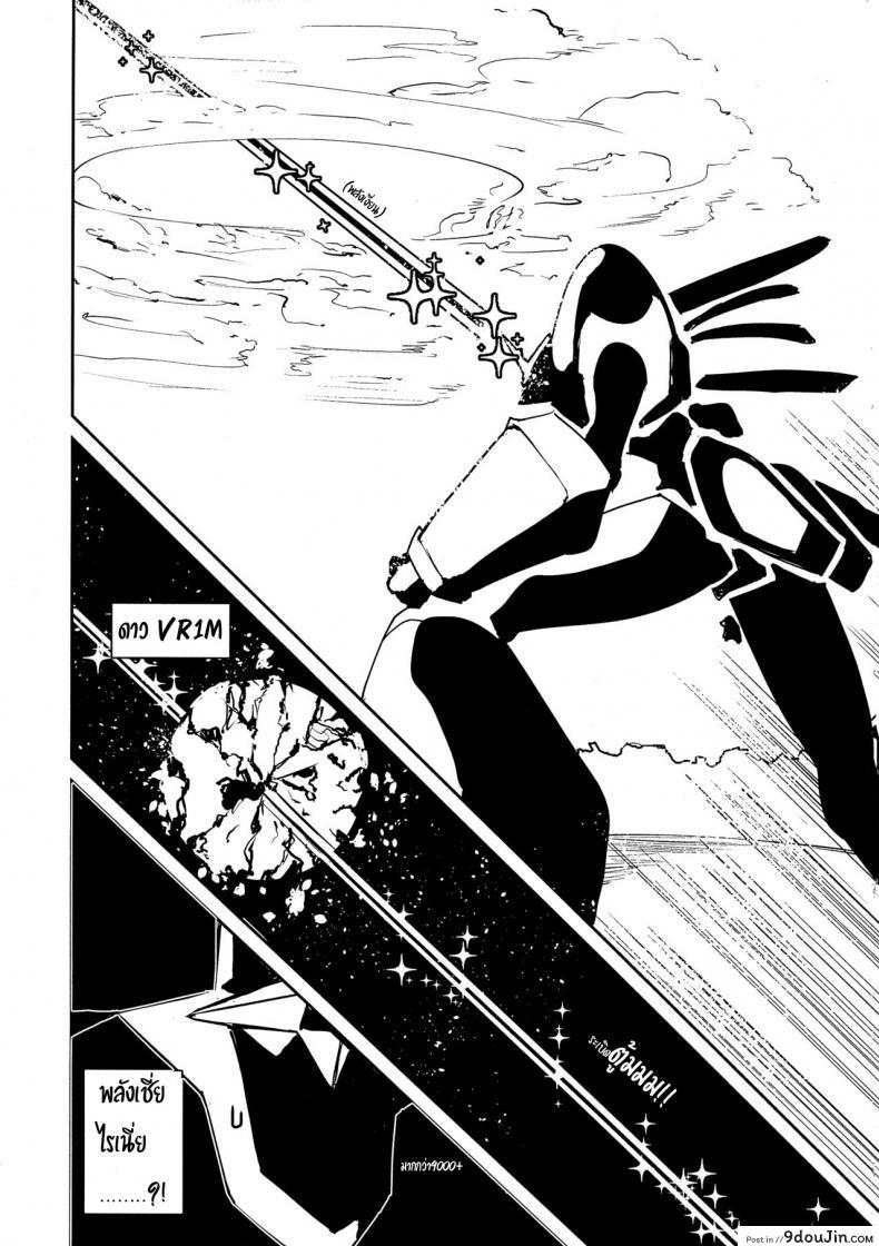 eda66bc3c7fe4bf609a286d796a7c9c9