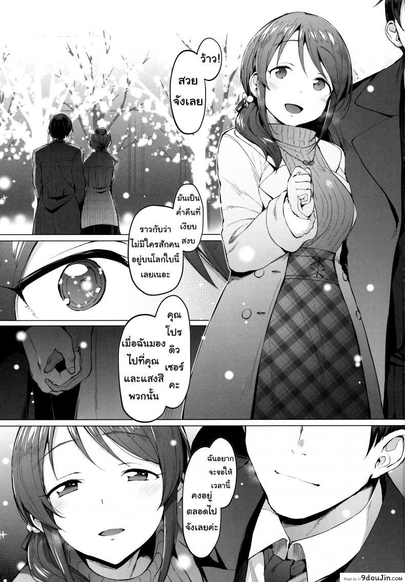 11f5315d0fdebb3df4e4554339df02f2