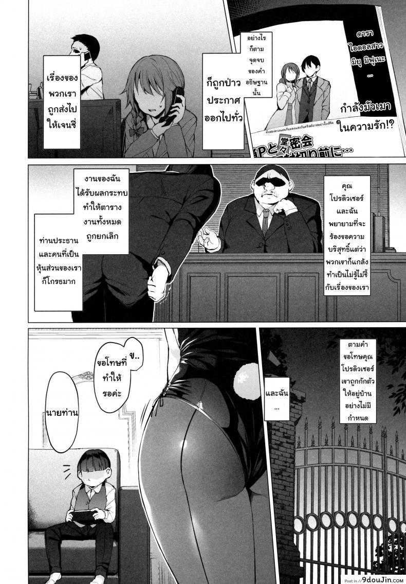 9c3c0da200c92b4703ae40246d591184