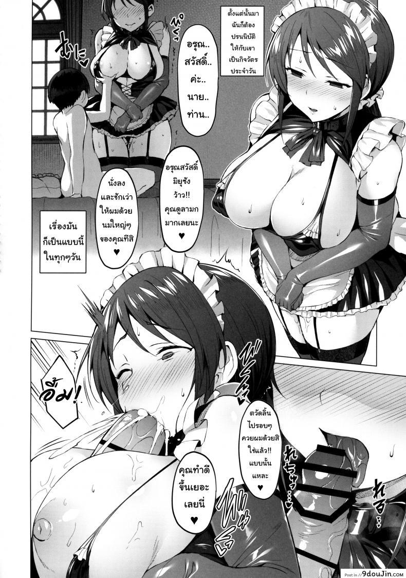 626fc204c1e9e80f61cb36459a57e178