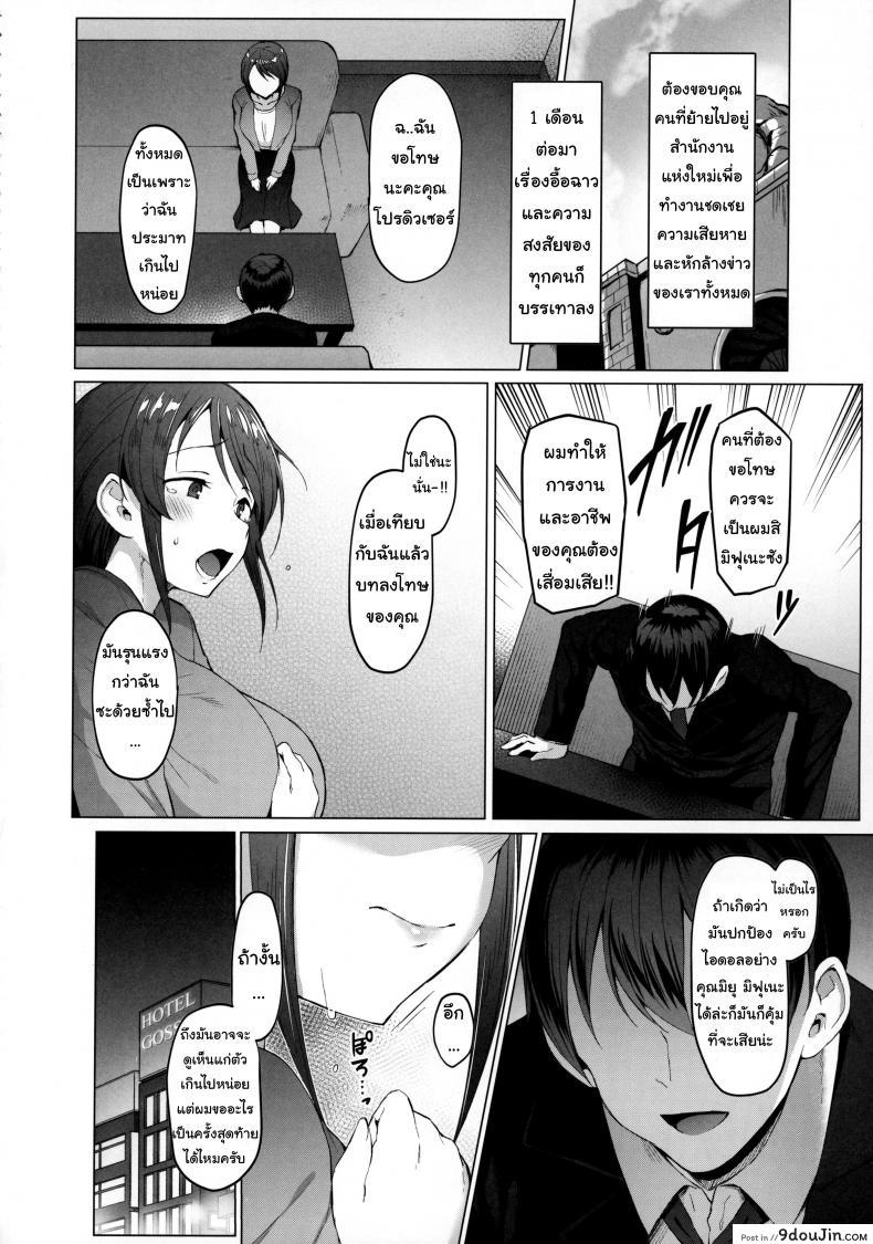 8875211eb032e0152b558229b52a9b2b