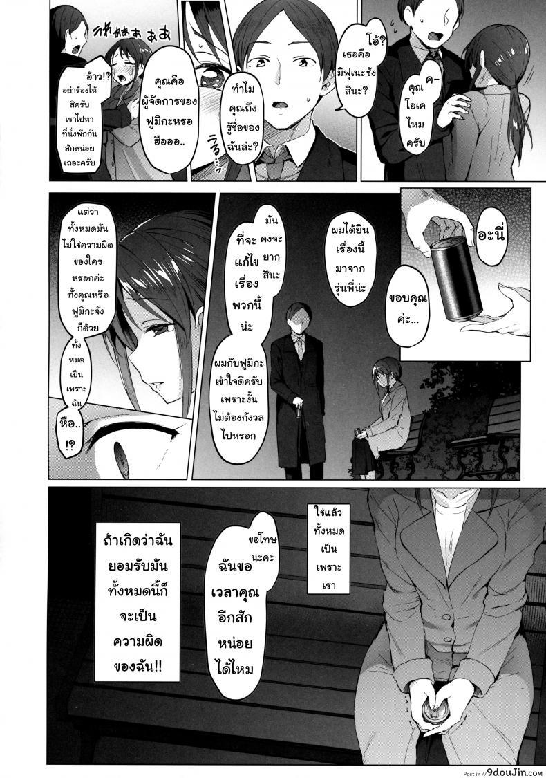 294c41e69aaa785e49873d68afe80638