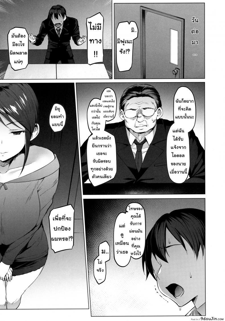 42db07e8810af281a95ef09db65615f6