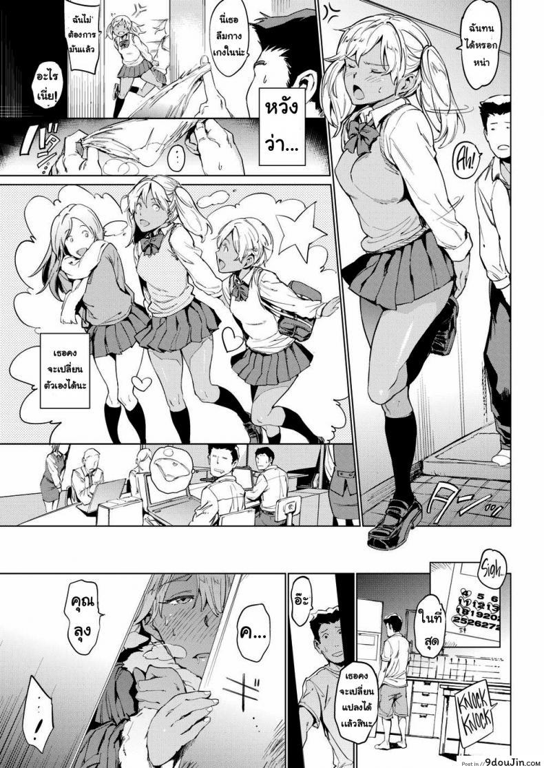 f99687dd719c4e8bc6a39e946c3d9ef7