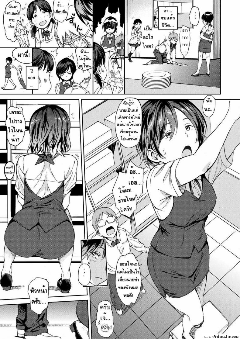 135007e7085979a7d5b41ce54c0e54d7