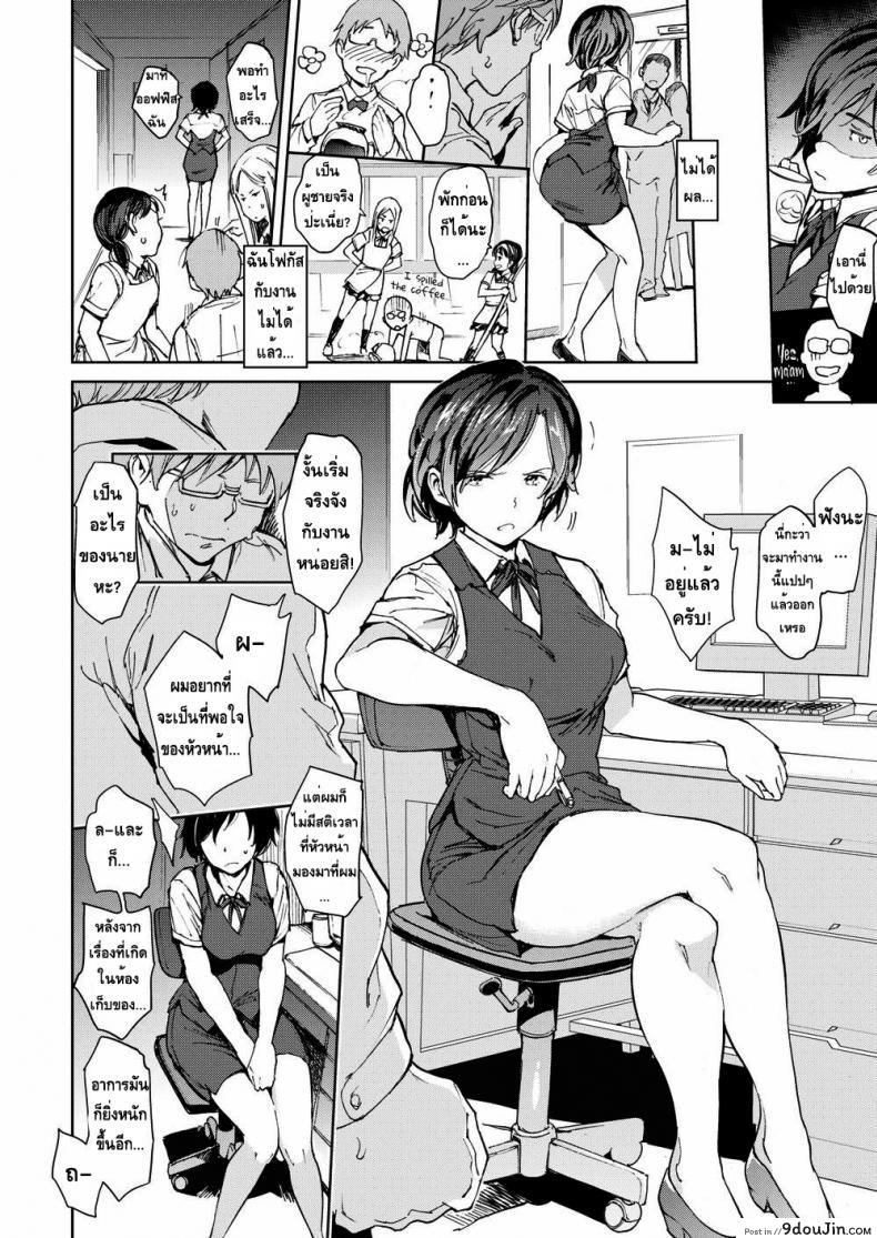 86c3cbc8cde622a8c725d89a88bdcb96