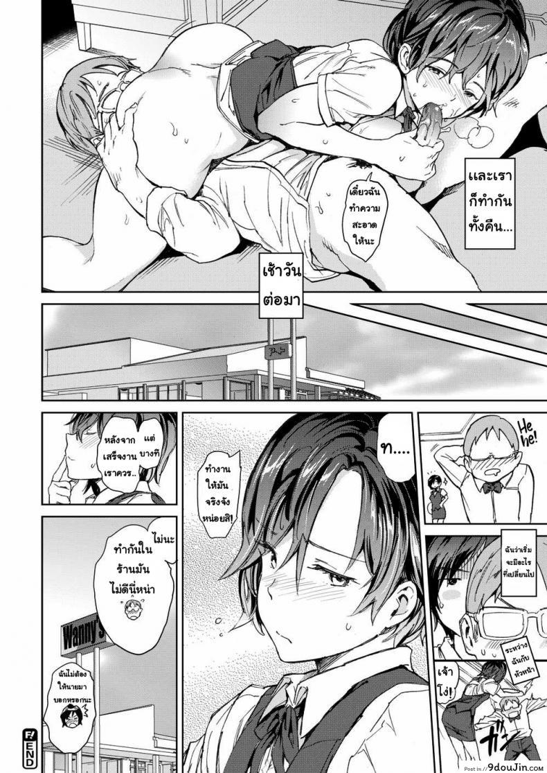 dc9944c0c09179aad36ae50af29d3776