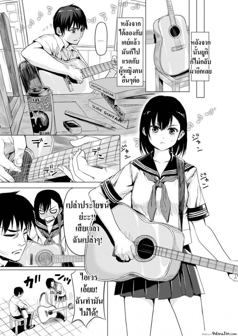 fe5df232cafa4c4e0f1a0294418e5660