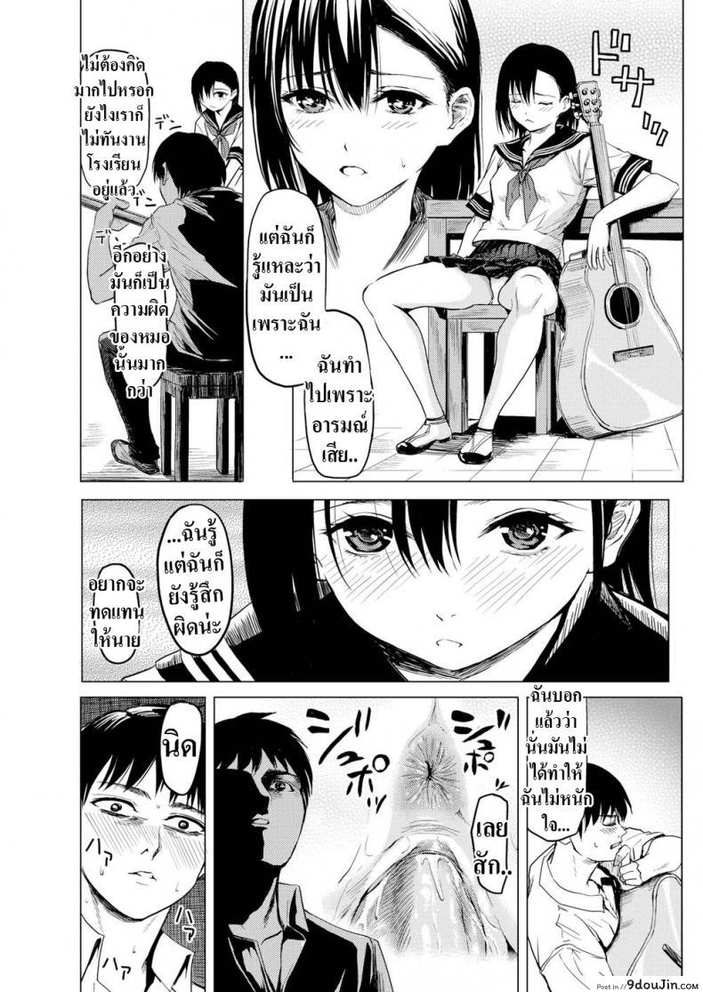 8cda81fc7ad906927144235dda5fdf15