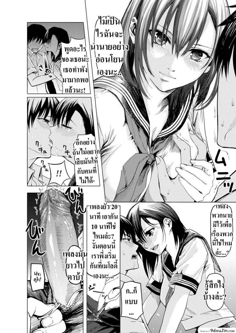 ae566253288191ce5d879e51dae1d8c3