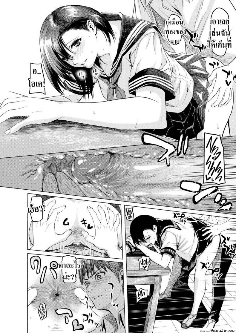 edab7ba7e203cd7576d1200465194ea8