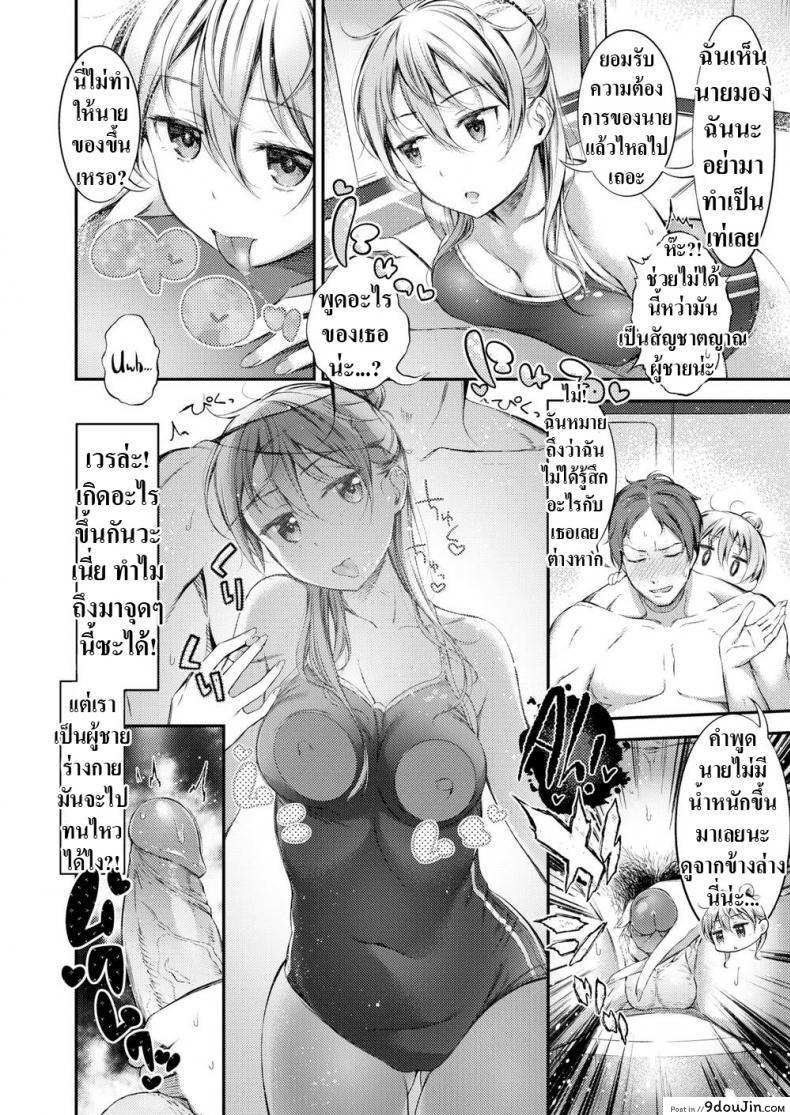 18e2999891374a475d0687ca9f989d83