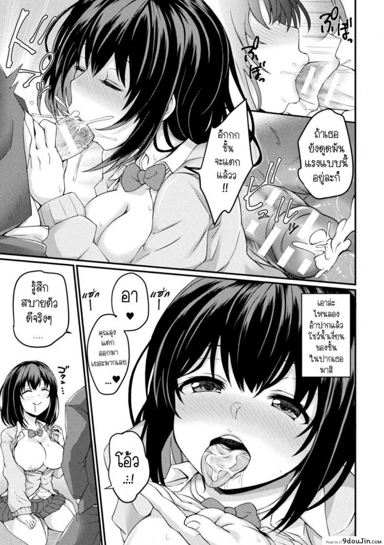 664ae8c982121da3fca221a419faff92