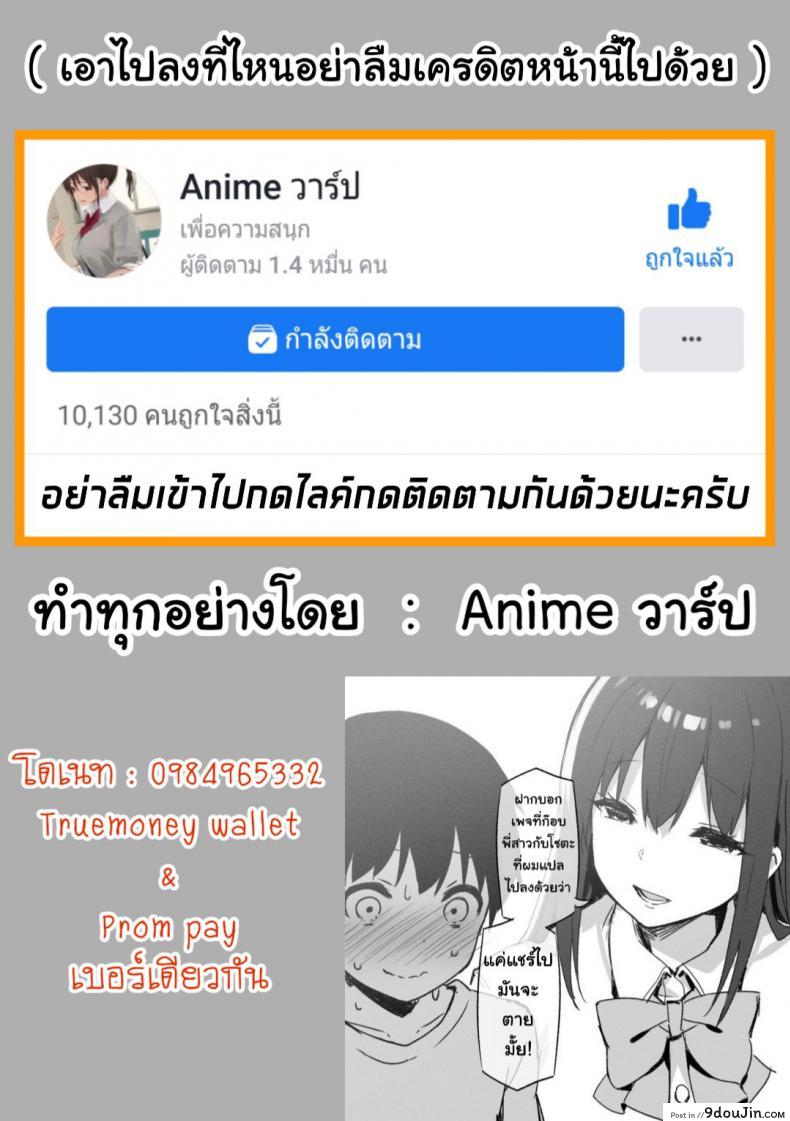 8875211eb032e0152b558229b52a9b2b